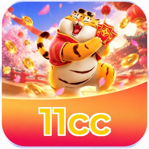 11cc