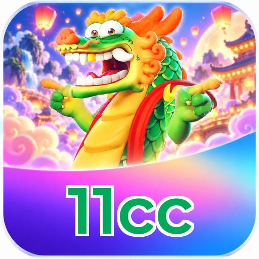 11cc