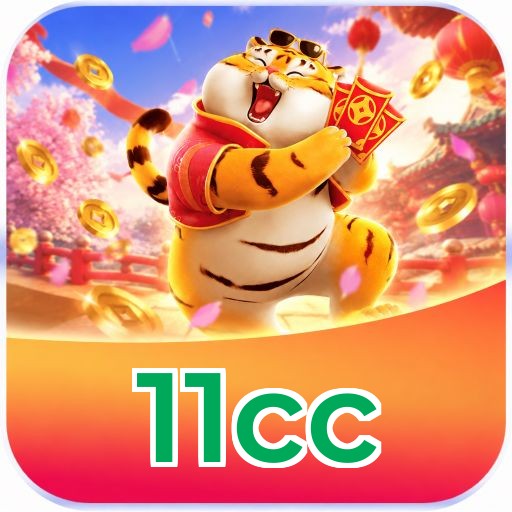 11cc