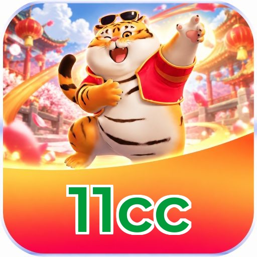 11cc