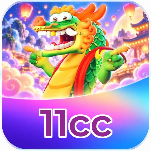 11cc