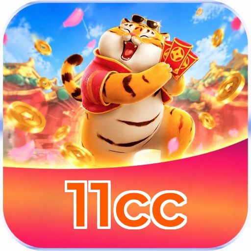11cc